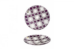 Plateau en cristal au plomb Flake 